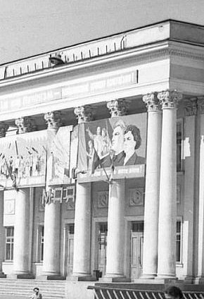 Палац культури імені Богдана Хмельницького, 1958 рік