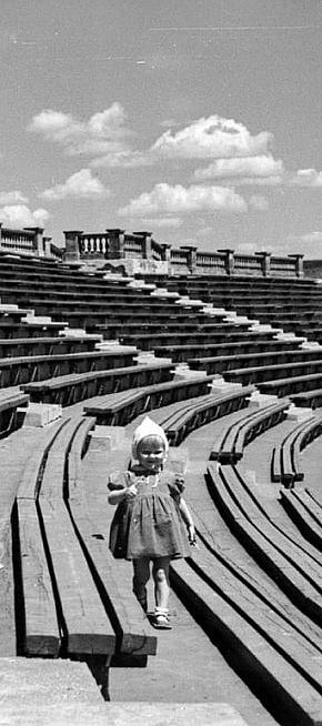 Стадіон руднику імені ХХ Партз’їзду