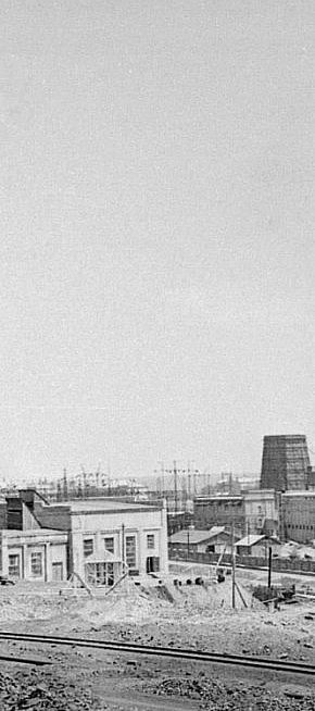 Копер шахти “Південна“ та Криворізька районна електростанція (КРЕС)