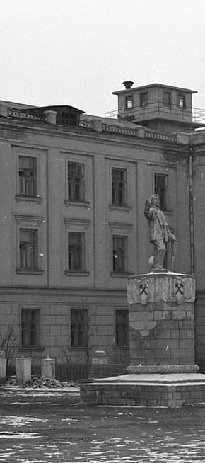 Рудоуправління імені Ф.Е. Дзержинського