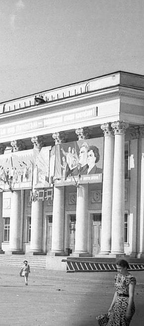 Палац культури імені Богдана Хмельницького, 1958 рік