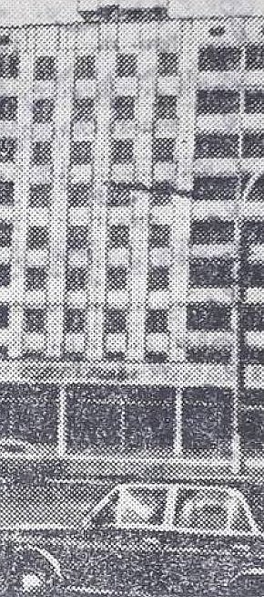 Проспект Миру, 1974 рік