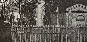 Староміське кладовище