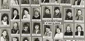 Колектив учителів СШ № 36, 1988 -1989 роки