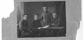 Кривбуд (КМЗ), 1932-й рік