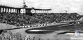 Стадіон рудника ім. «ХХ партз'їзду», 1968 рік