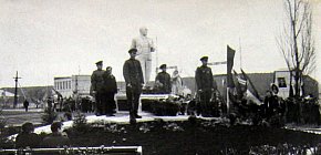 Селище імені Горького (Рудник Леніна), 22 квітня 1970 рік