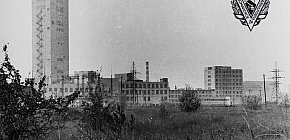 Копер шахти «Первомайська-1»,  перша половина 1980-х років