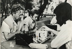 Фінальна зустріч міської командної першості з шахів, серпень 1980 року