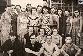 4-а зміна Руднична -1, 1956-1957 роки
