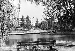 Житловий масив «Першотравневий», 1970-ті роки