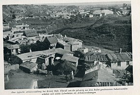 Типове робітниче селище, 1942 рік