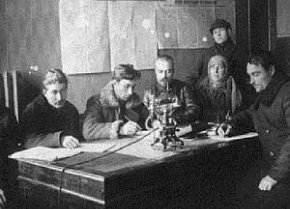 Бюро партколектива рудника ім. К.Лібкнехта,1925 рік