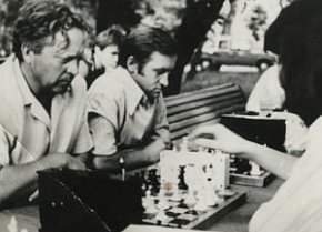 Фінальна зустріч міської командної першості з шахів, серпень 1980 року