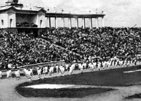 Стадіон рудника ім. «ХХ партз'їзду», 1968 рік