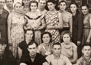 4-а зміна Руднична -1, 1956-1957 роки