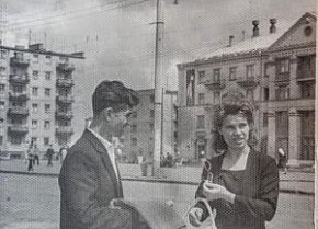 Готель навпроти палацу культури Центрального гірничо збагачувального комбінату, 1968 рік