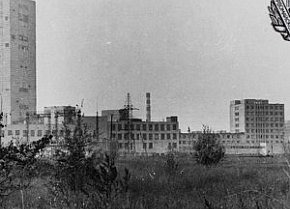 Копер шахти «Первомайська-1»,  перша половина 1980-х років