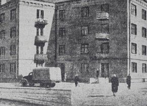 Вулиці Шкірятова і Мирного, 1959-й рік