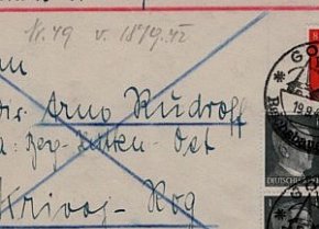 Лист до Кривого Рогу, 1942 рік