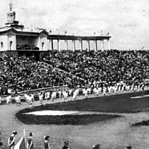 Стадіон рудника ім. «ХХ партз'їзду», 1968 рік