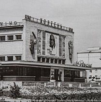 Кінотеатр «Жовтень», 1960 років