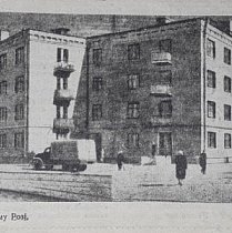 Вулиці Шкірятова і Мирного, 1959-й рік