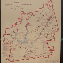 Карта Криворіжжя, 1941-1942 роки