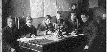 Бюро партколектива рудника ім. К.Лібкнехта,1925 рік