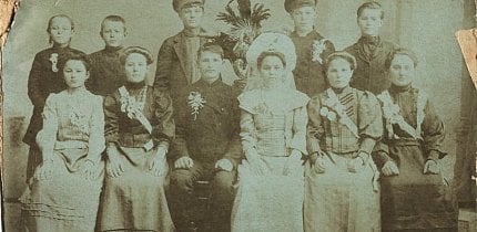 Весілля Єлизавети Ілларіонівни Кучер,  орієнтовно 1910 рік