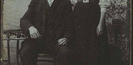 Матрьона та Марк Зінов’єви — робітнича родина, 1909 рік