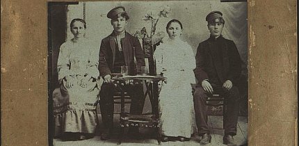 Робітники Галковського рудника, серпень 1908 року