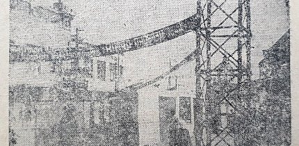 Книжковий базар, 1931-й рік