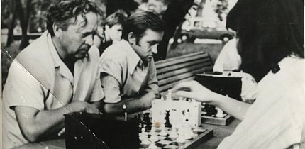 Фінальна зустріч міської командної першості з шахів, серпень 1980 року