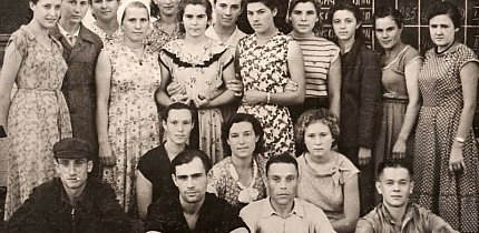 4-а зміна Руднична -1, 1956-1957 роки