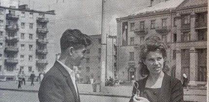 Готель навпроти палацу культури Центрального гірничо збагачувального комбінату, 1968 рік