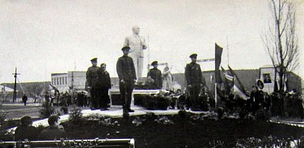 Селище імені Горького (Рудник Леніна), 22 квітня 1970 рік