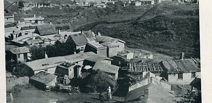 Типове робітниче селище, 1942 рік