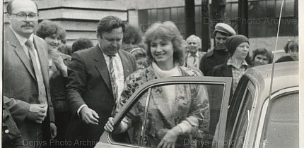 Візит Софії Ротару на завод «Ремгормаш», 1980-ті роки