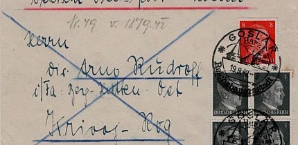 Лист до Кривого Рогу, 1942 рік