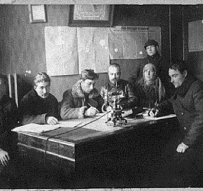 Бюро партколектива рудника ім. К.Лібкнехта,1925 рік