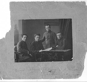 Кривбуд (КМЗ), 1932-й рік