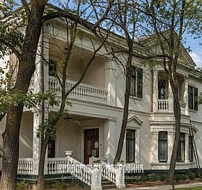 Рудник Колачевського, будинок Є.Непокойчицького, 1970 рік