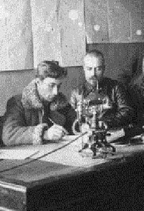 Бюро партколектива рудника ім. К.Лібкнехта,1925 рік