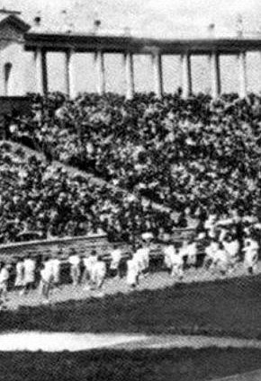 Стадіон рудника ім. «ХХ партз'їзду», 1968 рік