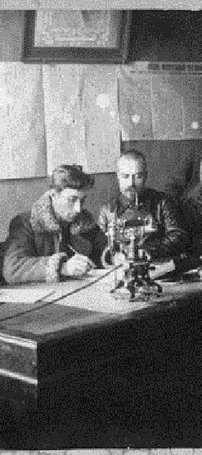 Бюро партколектива рудника ім. К.Лібкнехта,1925 рік