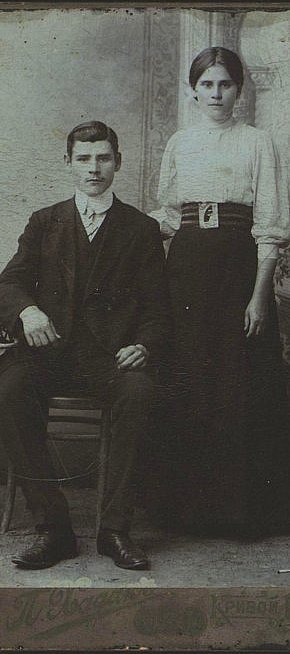 Матрьона та Марк Зінов’єви — робітнича родина, 1909 рік