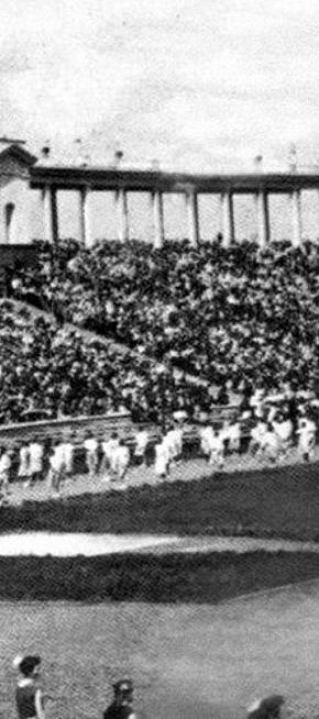 Стадіон рудника ім. «ХХ партз'їзду», 1968 рік