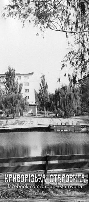 Житловий масив «Першотравневий», 1970-ті роки