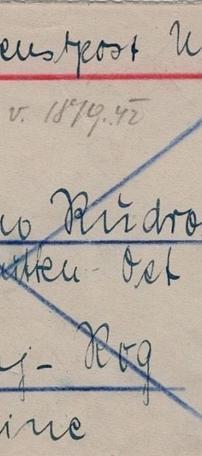 Лист до Кривого Рогу, 1942 рік